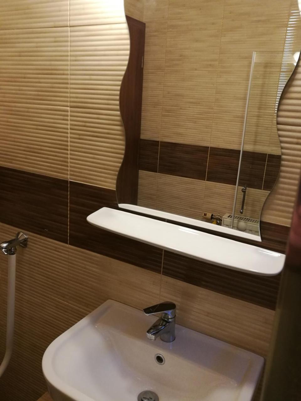 Loki Apartment *