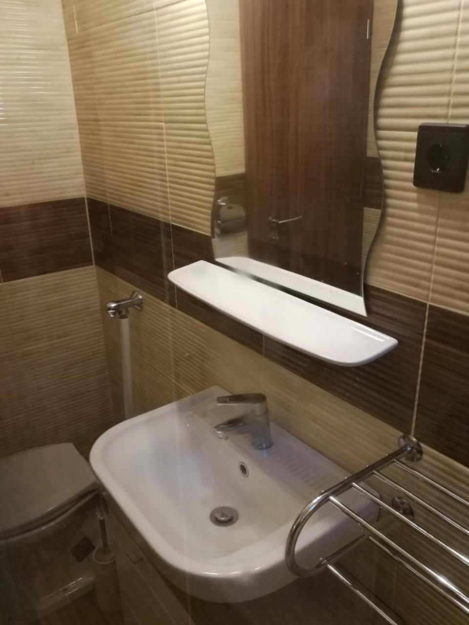 Loki Apartment *