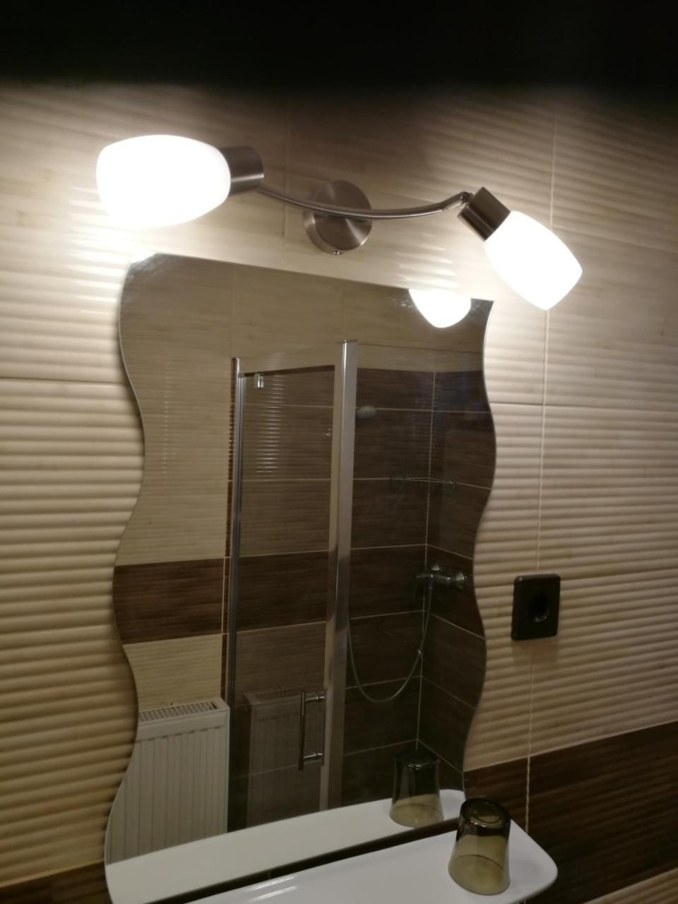 Loki Apartment